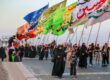 great Arbaeen march