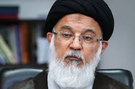 Ayatollah Seyyed Mohammad Mahdi Mirbagheri
