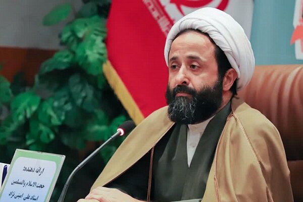 Ali Amininejad