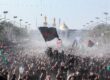 Arbaeen