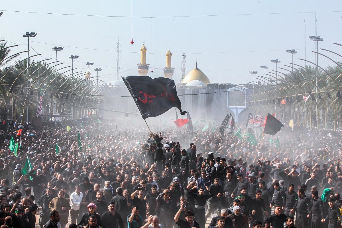 Arbaeen