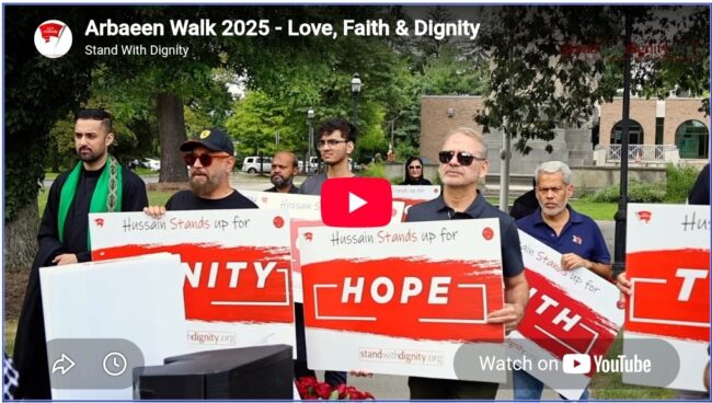 "From Karbala to Manhattan – Arbaeen 2025 with the Stand with Dignity campaign"
